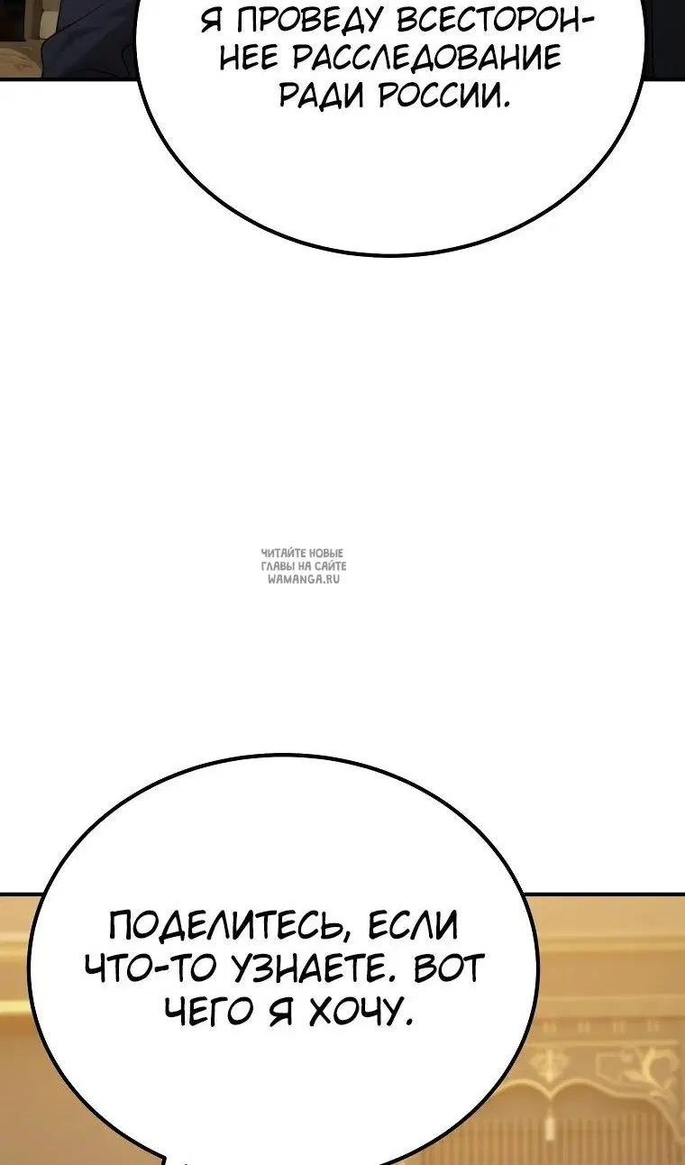 Page 28.000