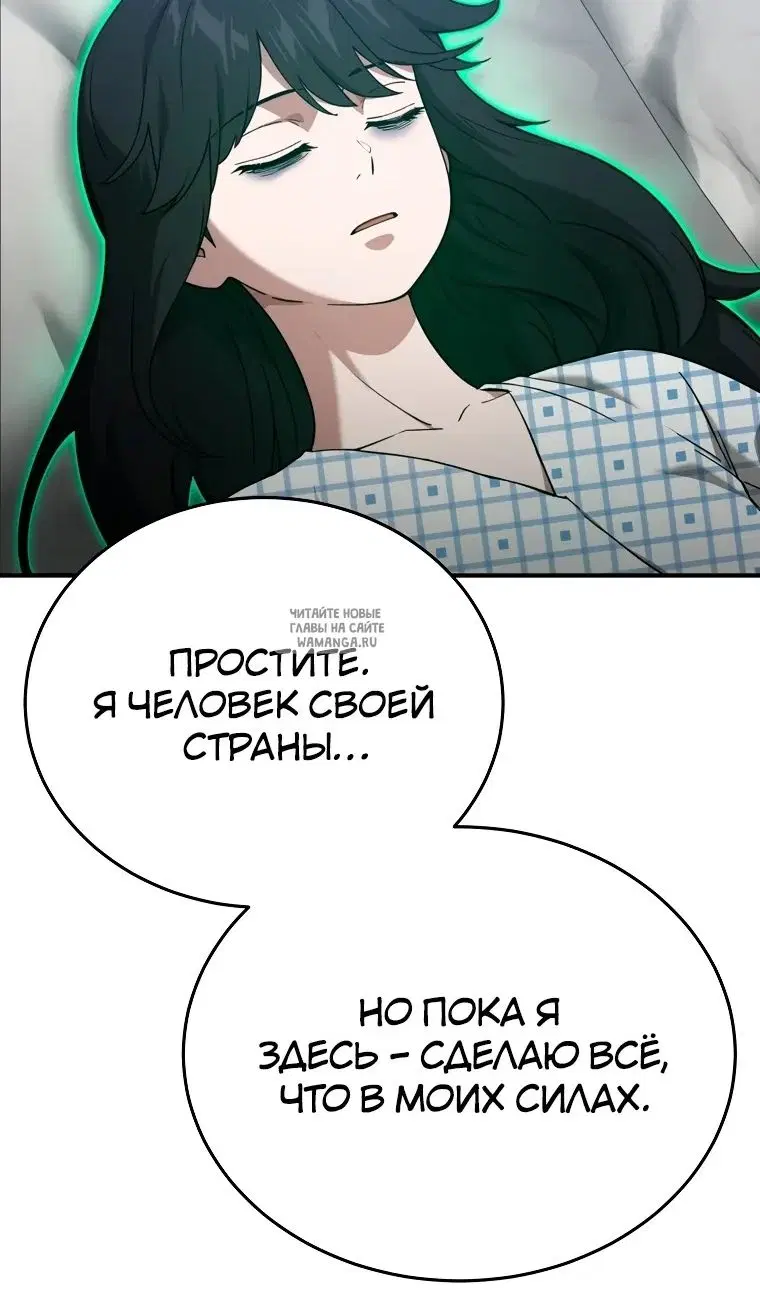 Page 28.000