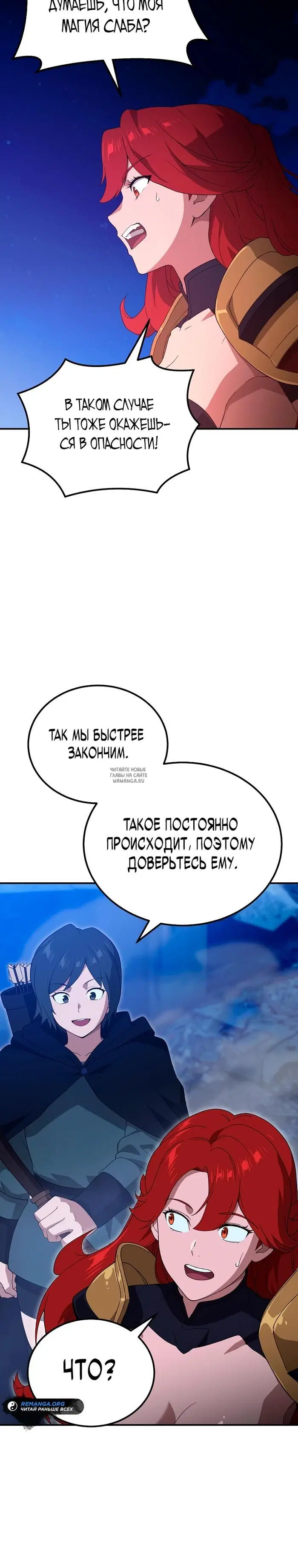 Page 29.000
