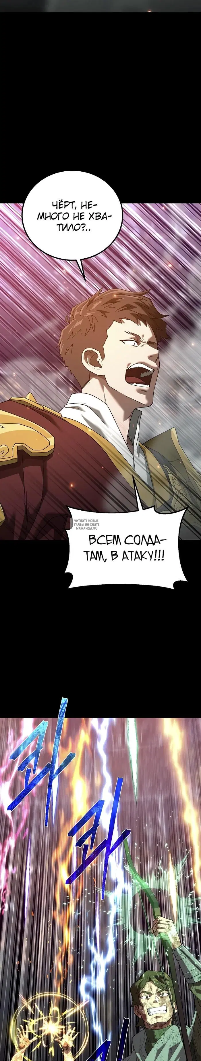 Page 29.000
