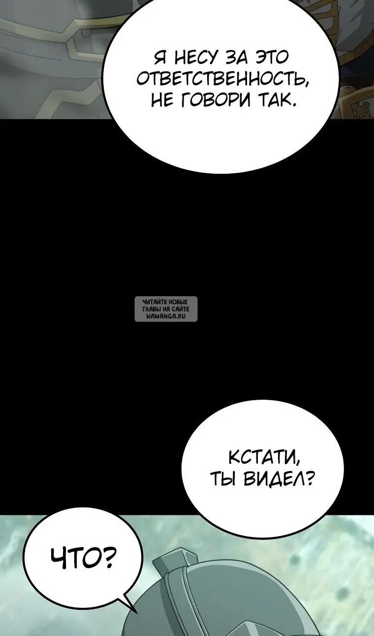 Page 29.000