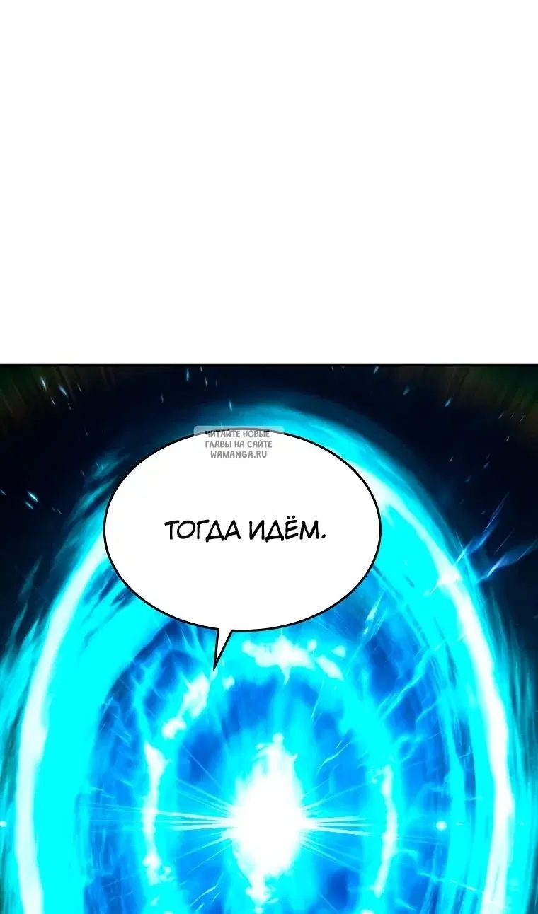 Page 29.000