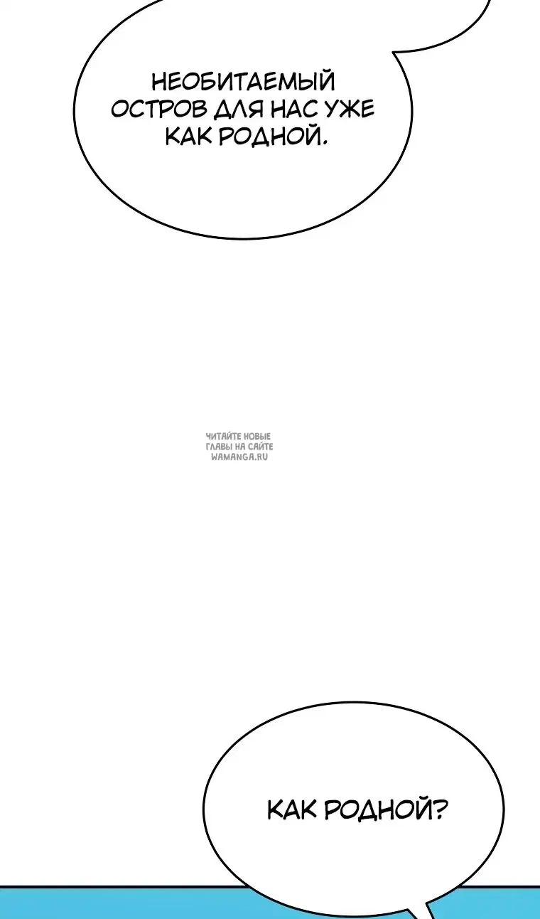 Page 29.000