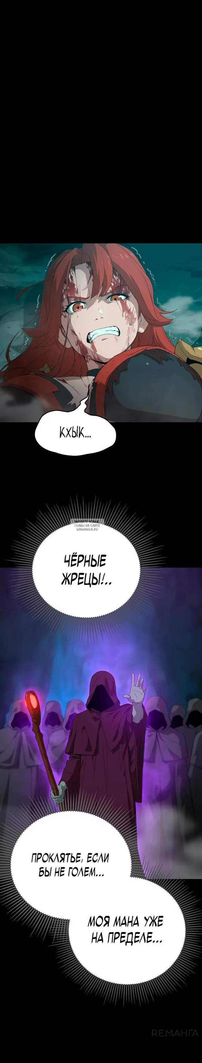 Page 20.000