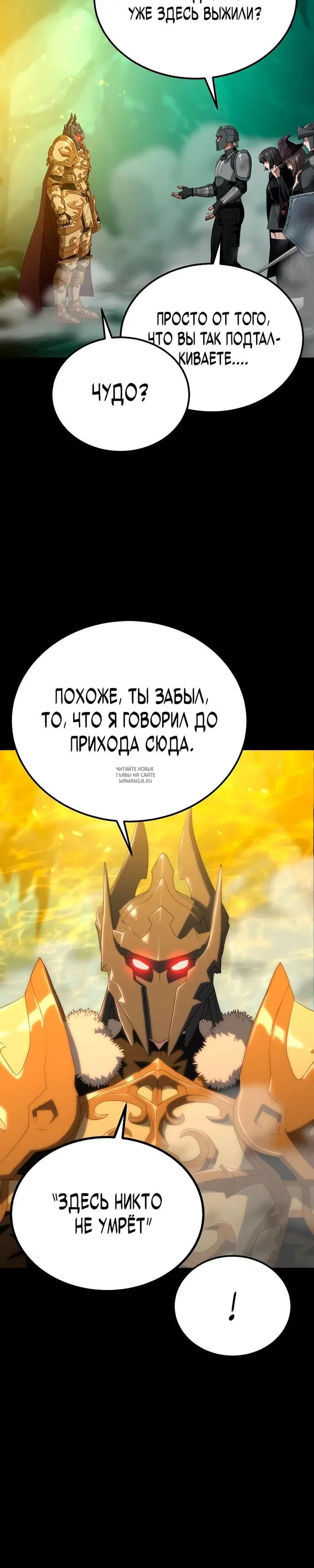 Page 20.000