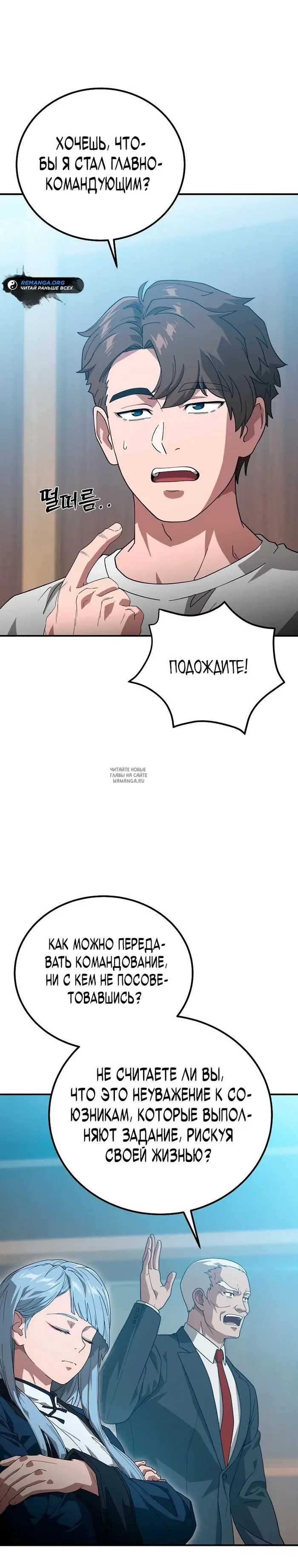 Page 20.000
