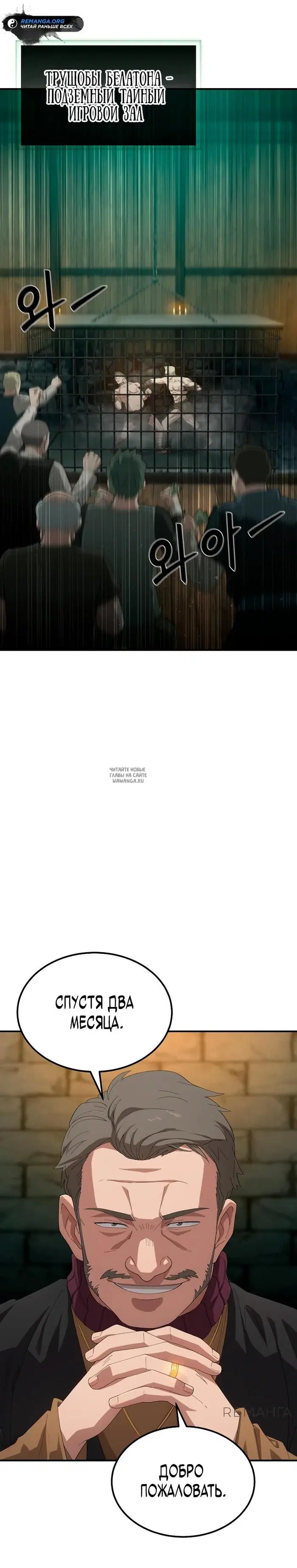 Page 21.000