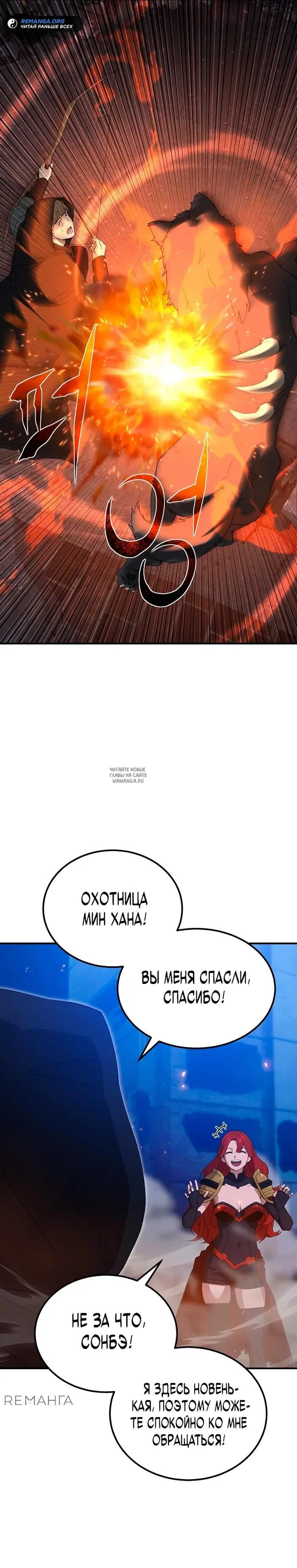 Page 21.000