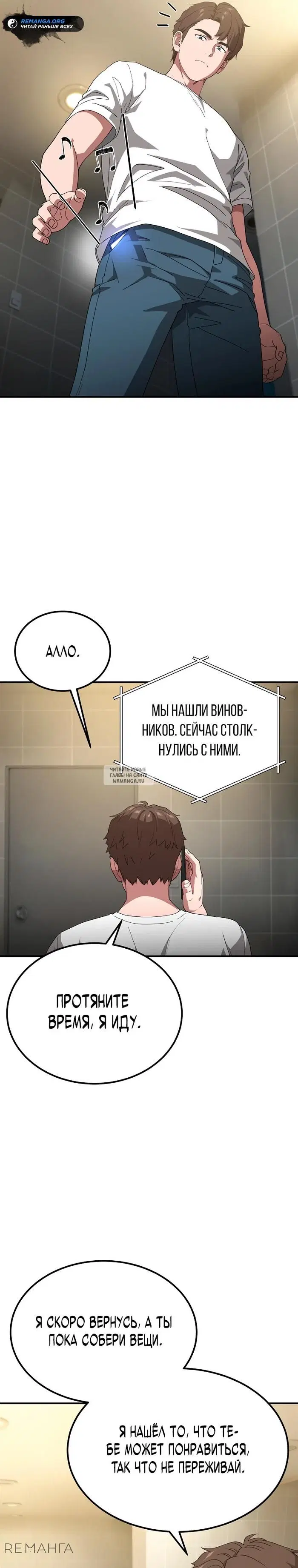 Page 21.000