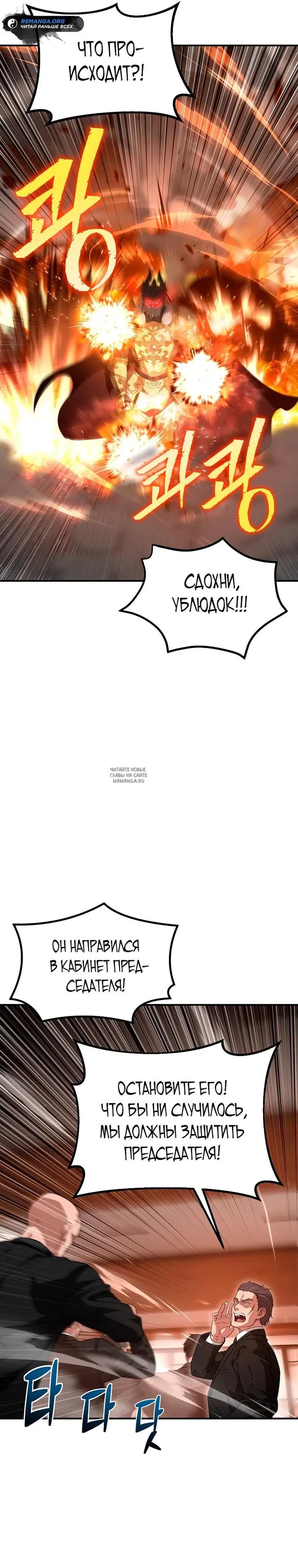 Page 21.000