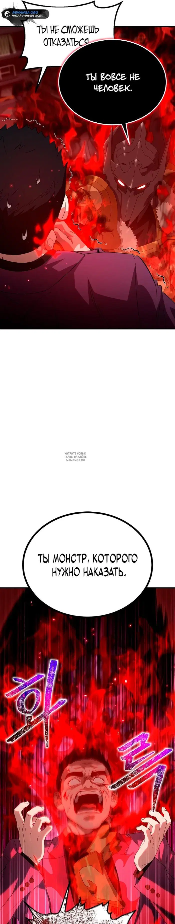 Page 21.000