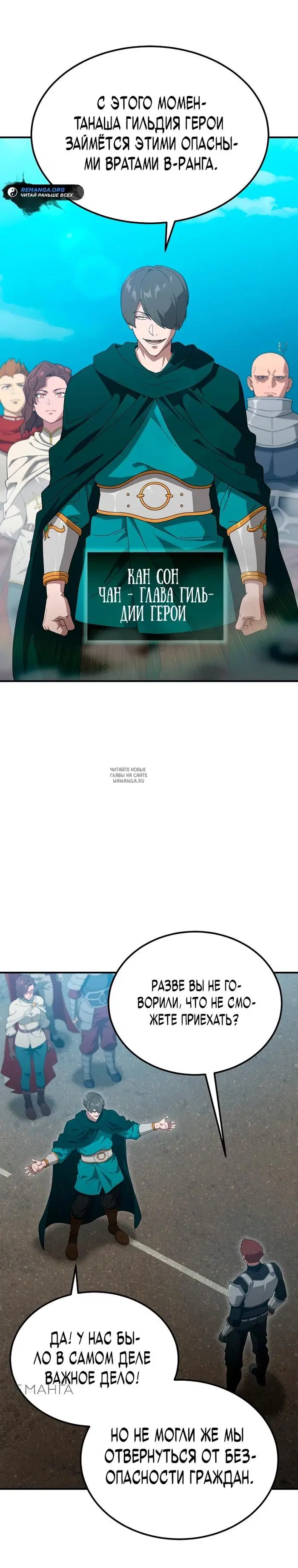 Page 21.000