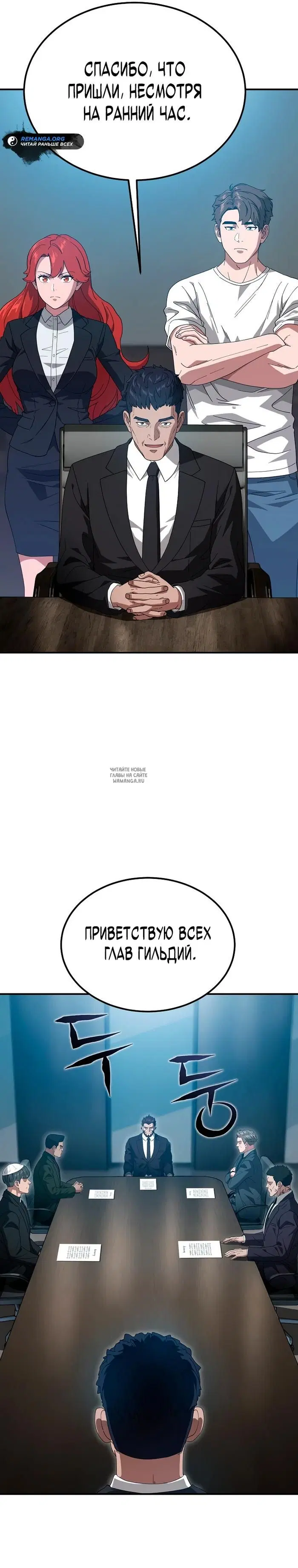 Page 21.000
