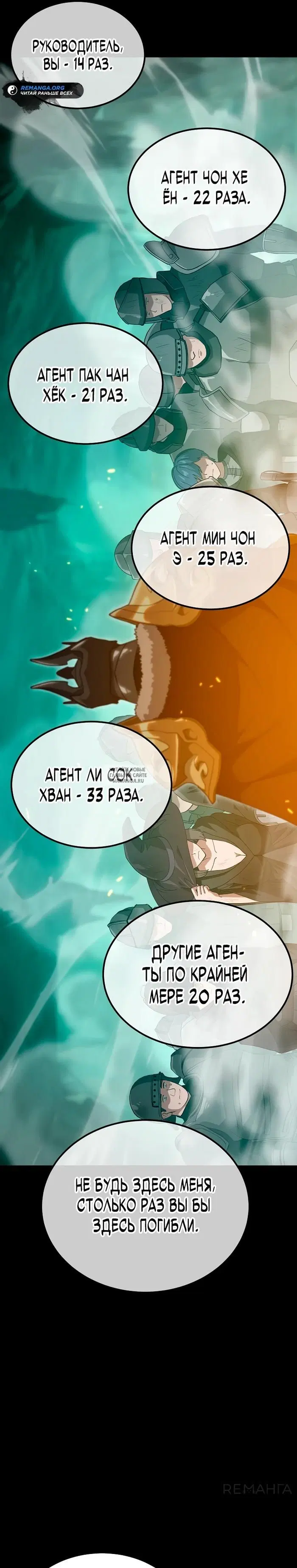 Page 21.000
