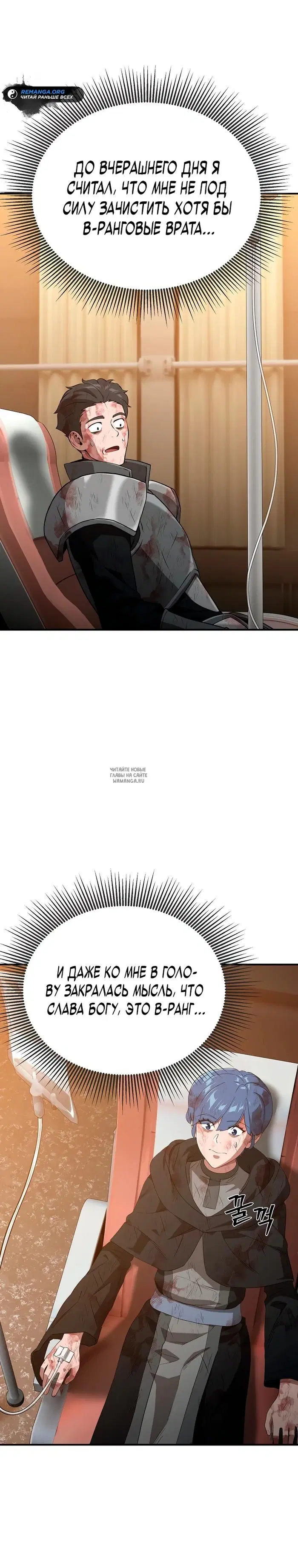 Page 21.000