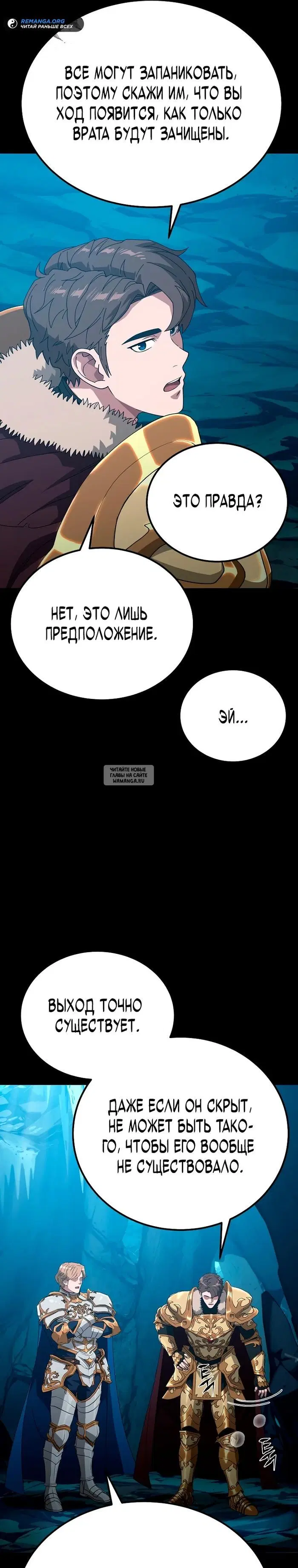 Page 21.000