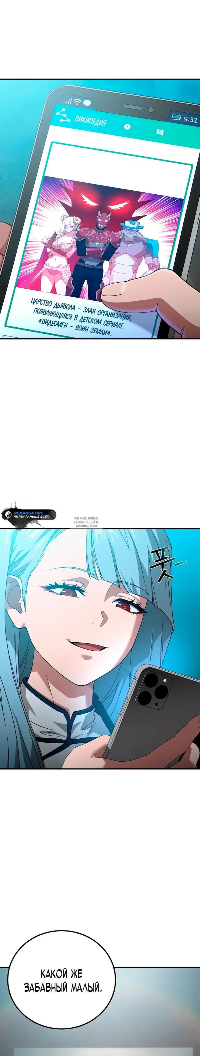 Page 2.000