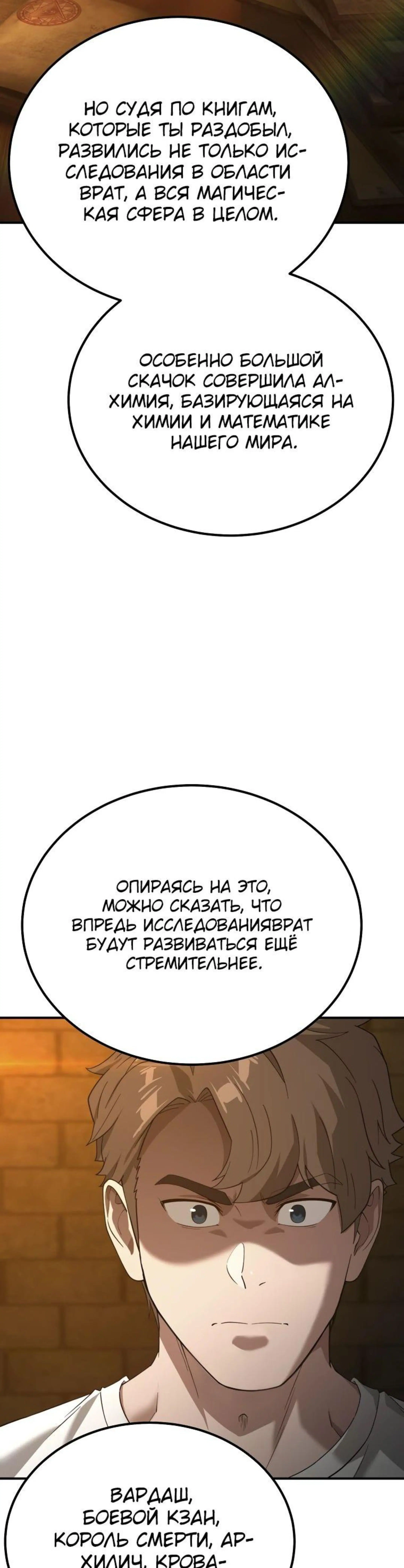 Page 2.002