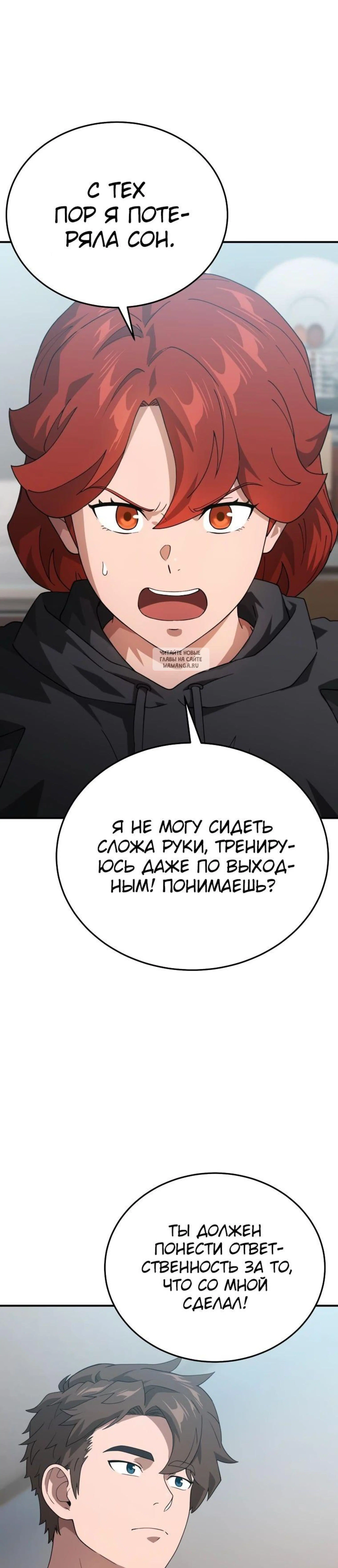 Page 2.001