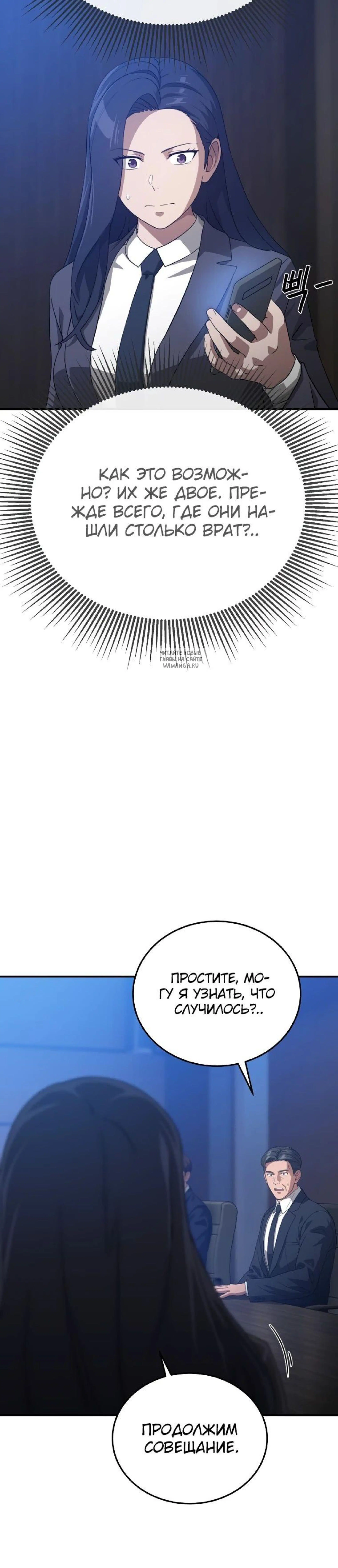 Page 2.001