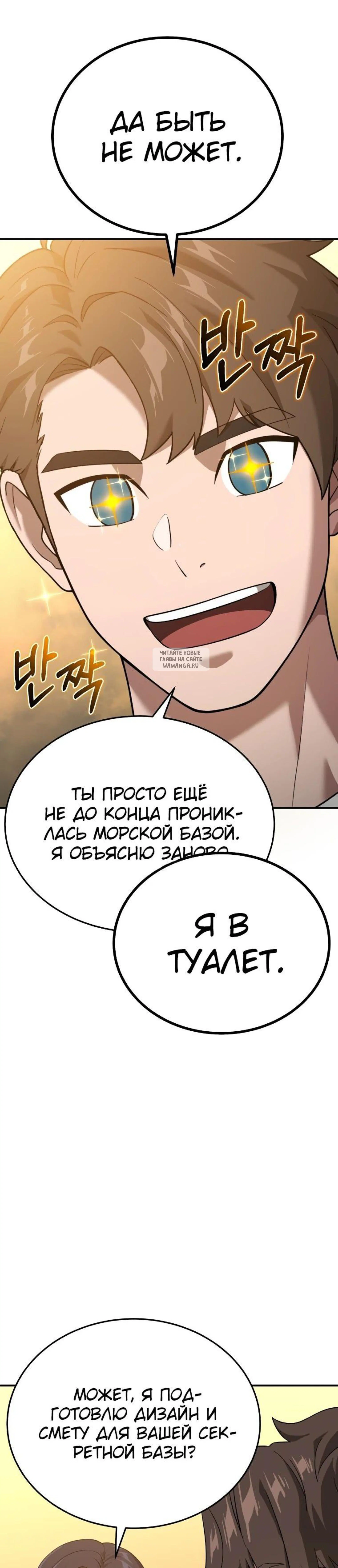 Page 2.001