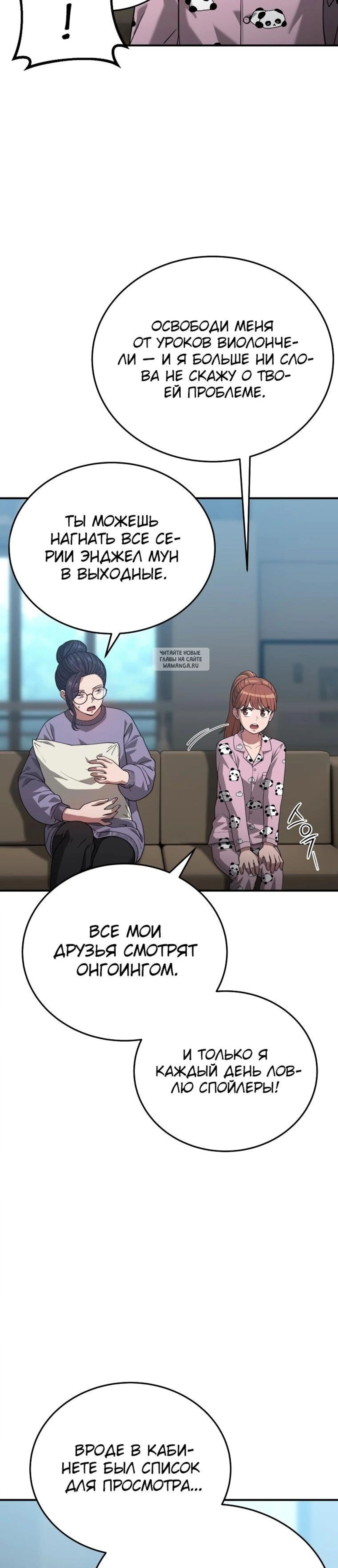 Page 2.001