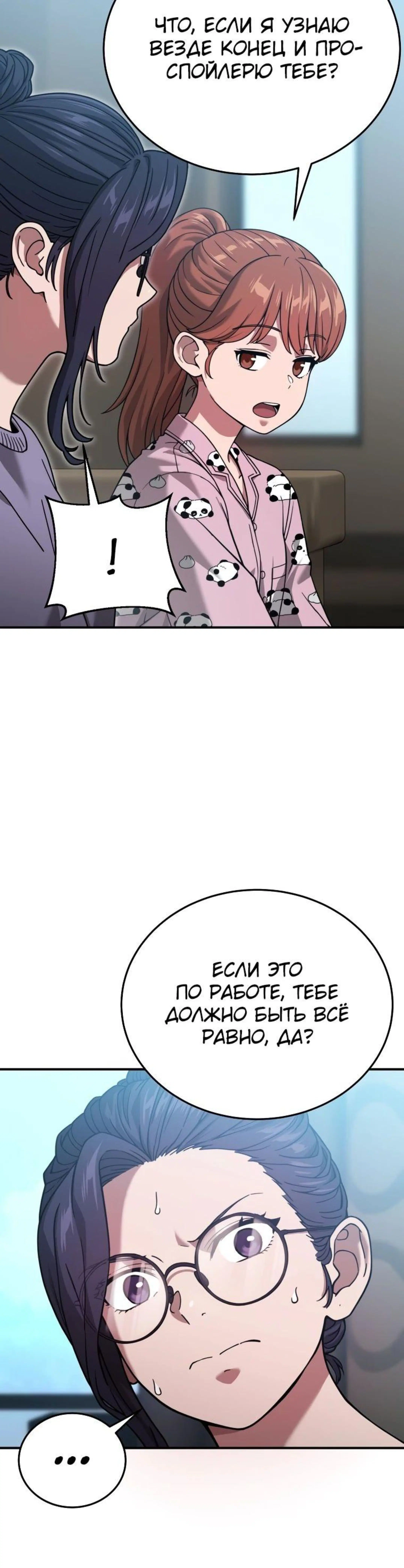 Page 2.002