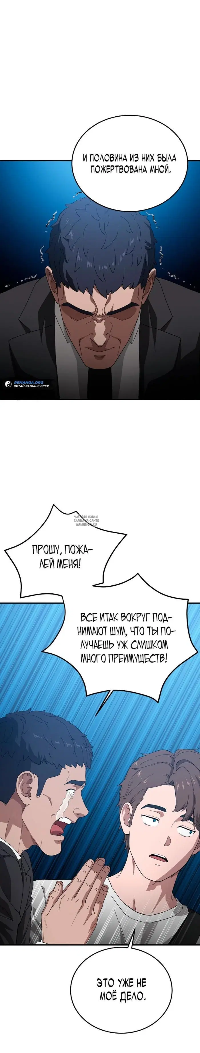 Page 22.000
