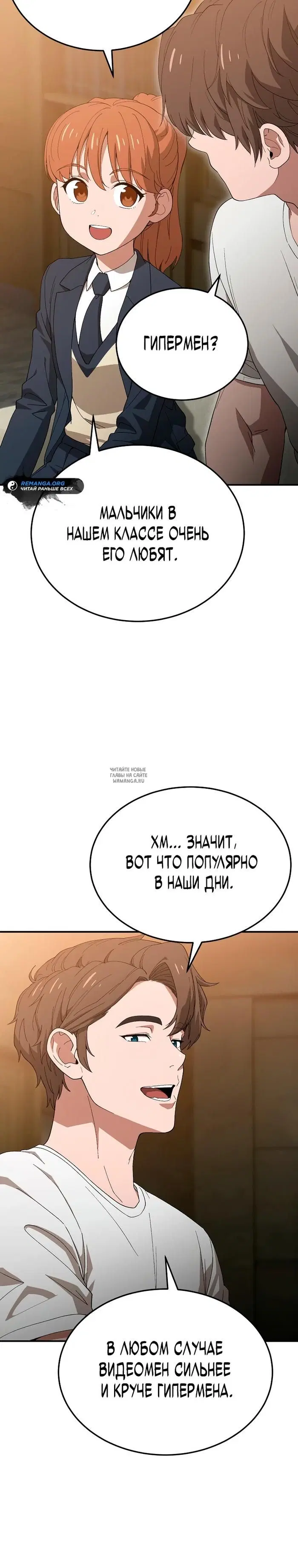Page 22.000