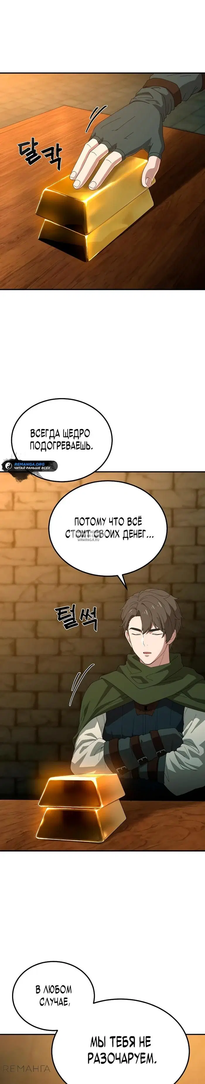 Page 22.000