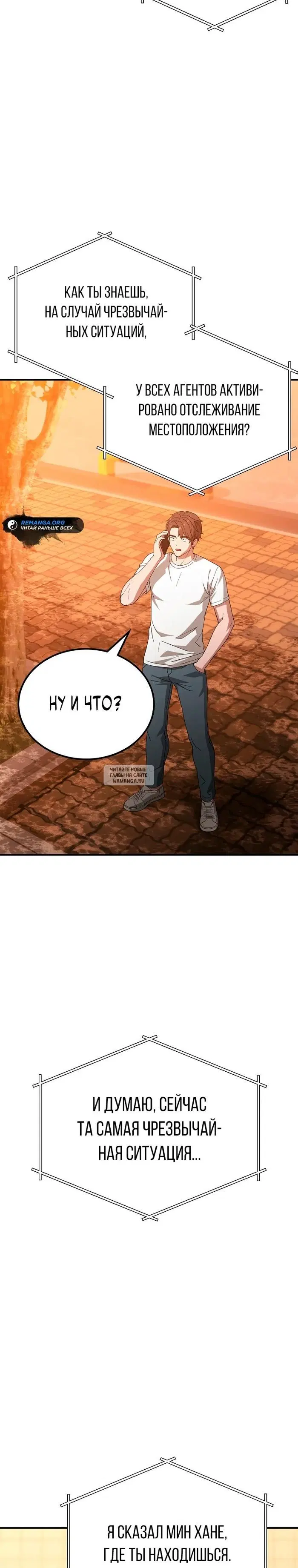 Page 22.000