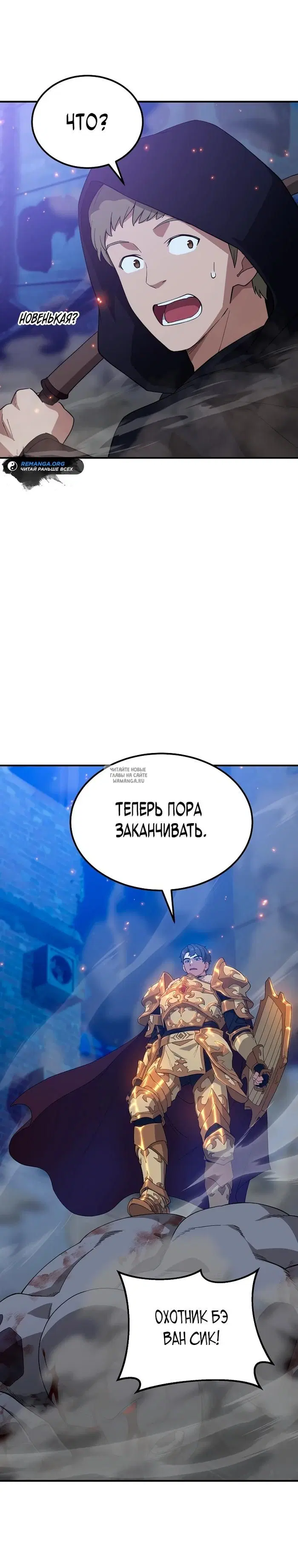 Page 22.000