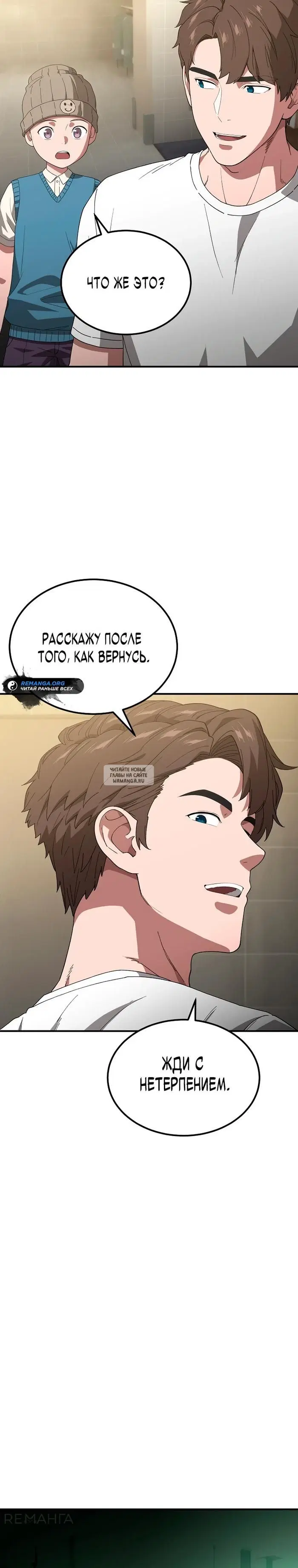 Page 22.000