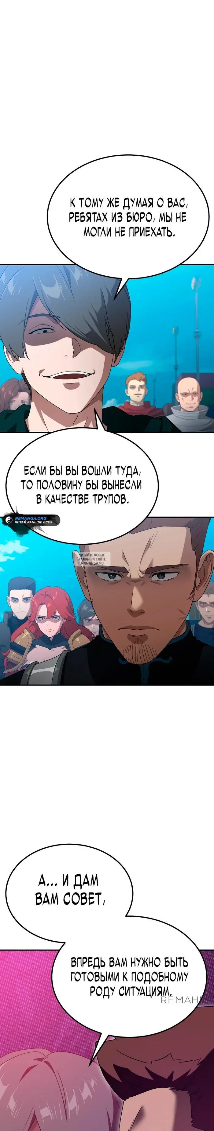 Page 22.000