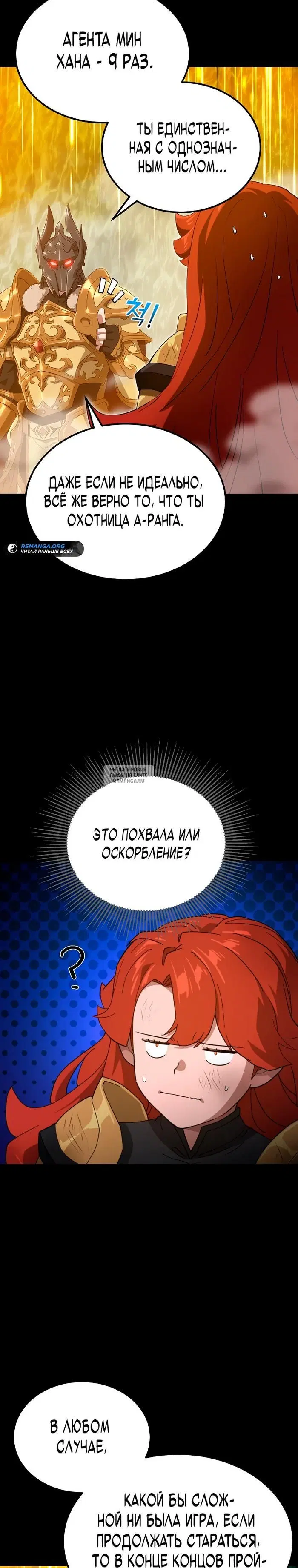 Page 22.000