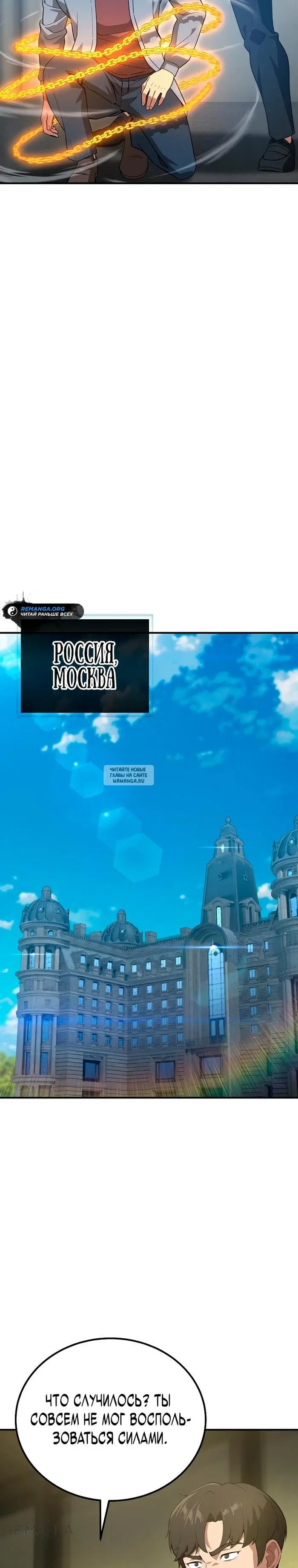 Page 22.000
