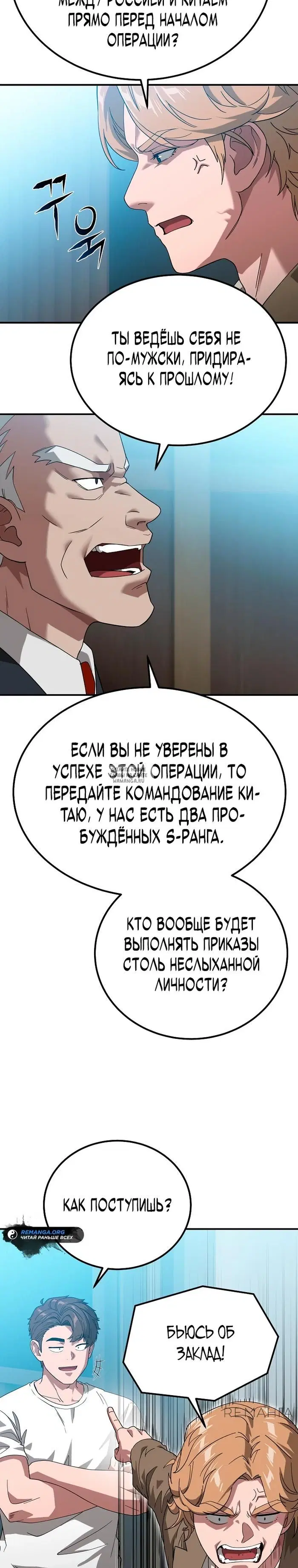 Page 22.000