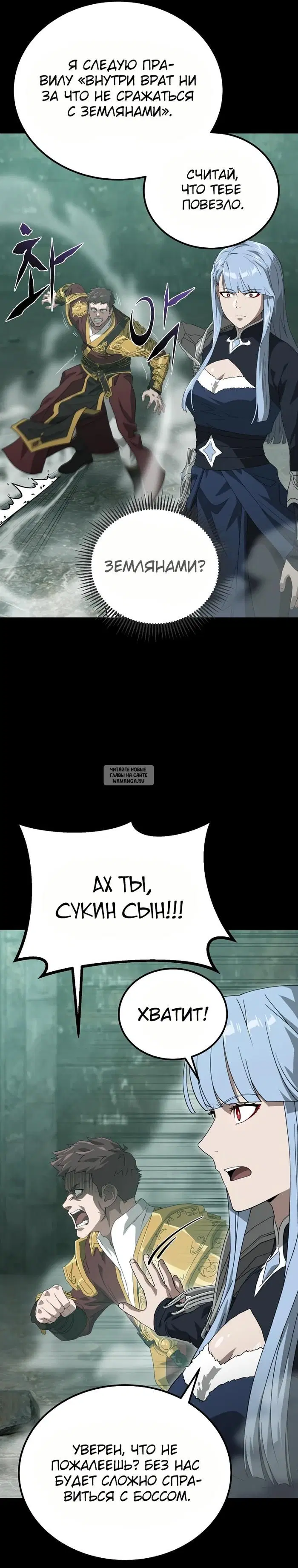 Page 22.000