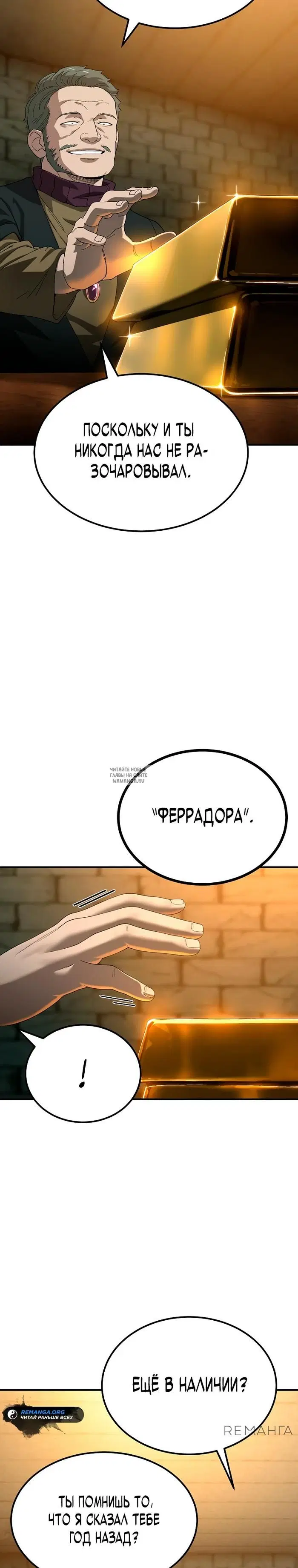 Page 23.000