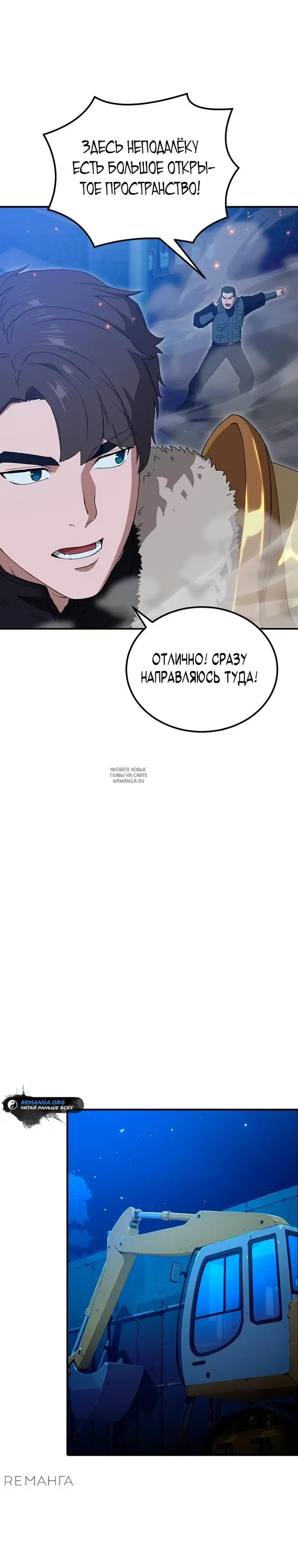 Page 23.000