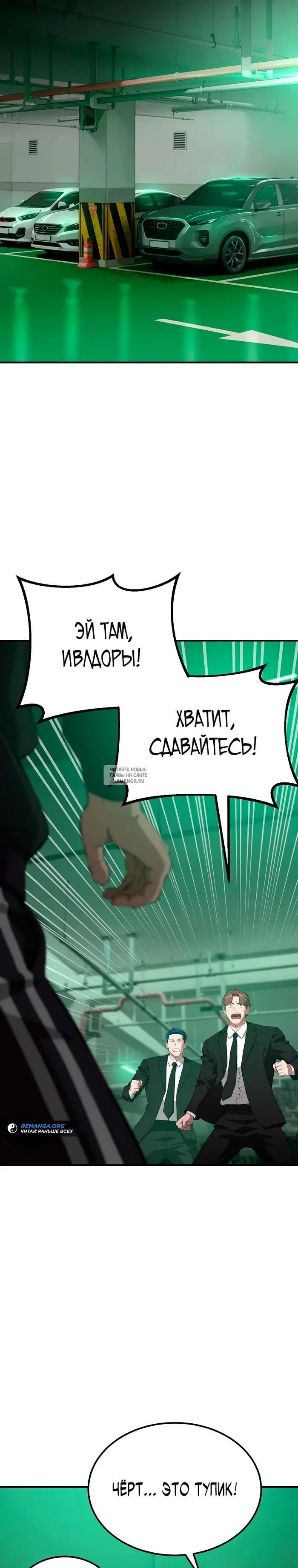Page 23.000