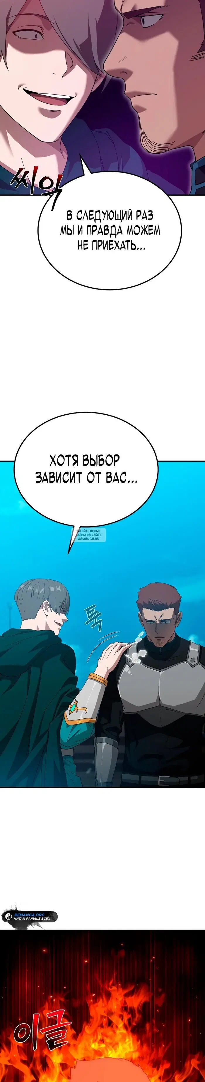 Page 23.000