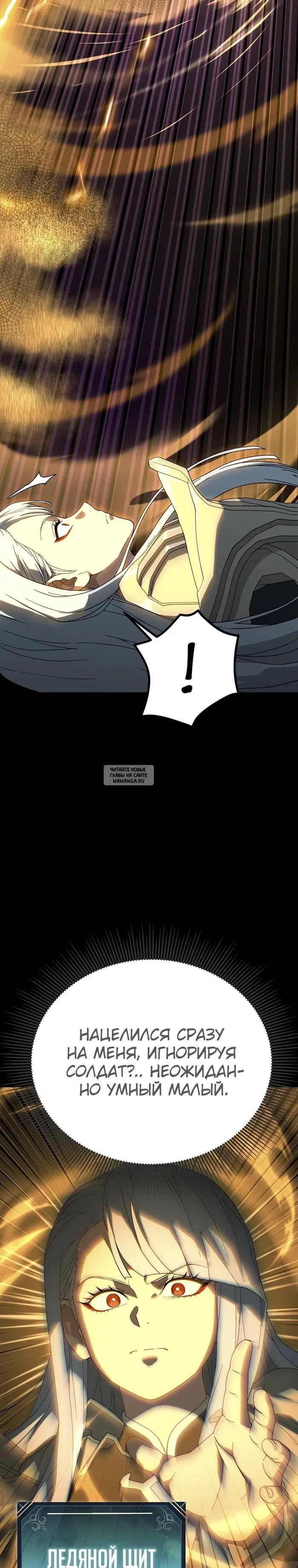 Page 23.000