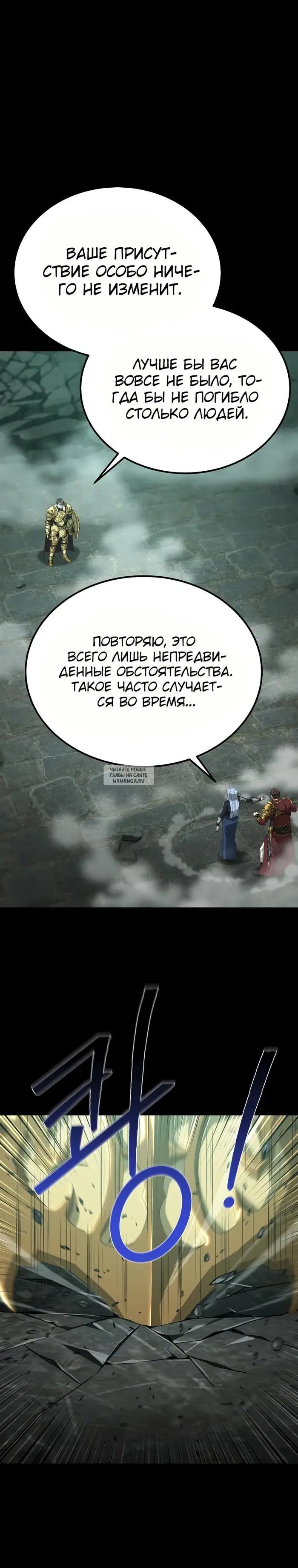 Page 23.000
