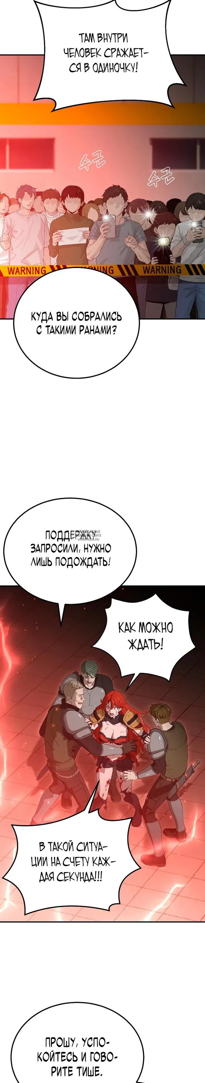 Page 34.000