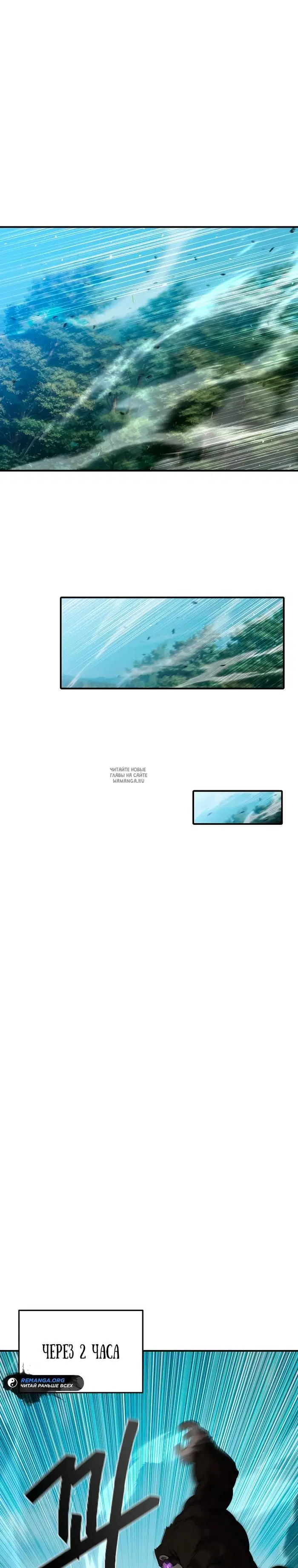 Page 34.000