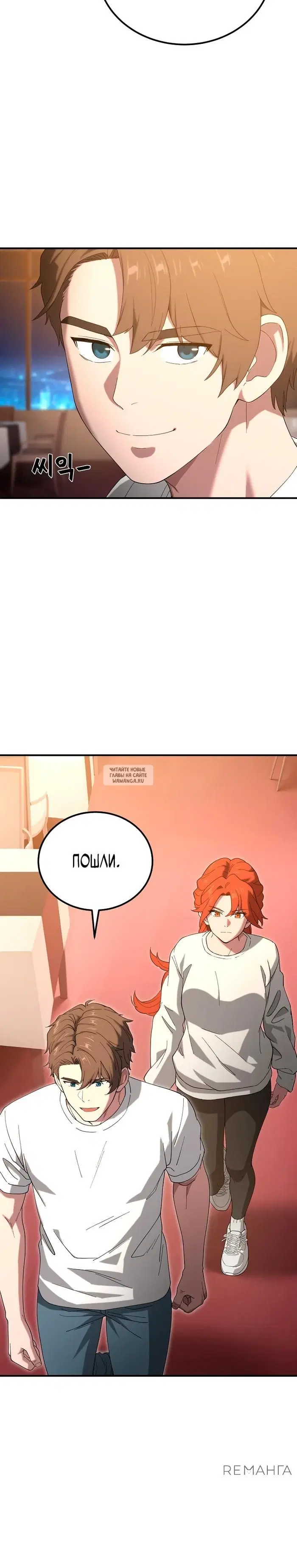 Page 34.000