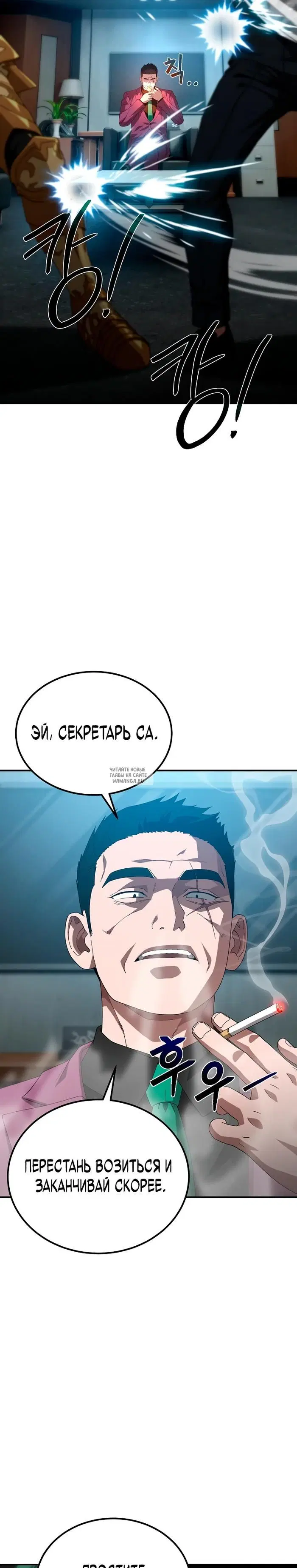 Page 34.000