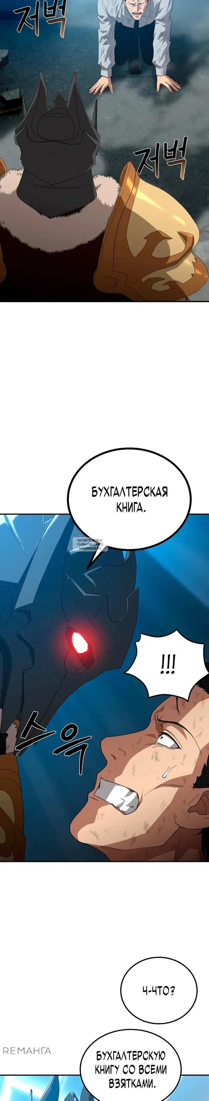 Page 34.000