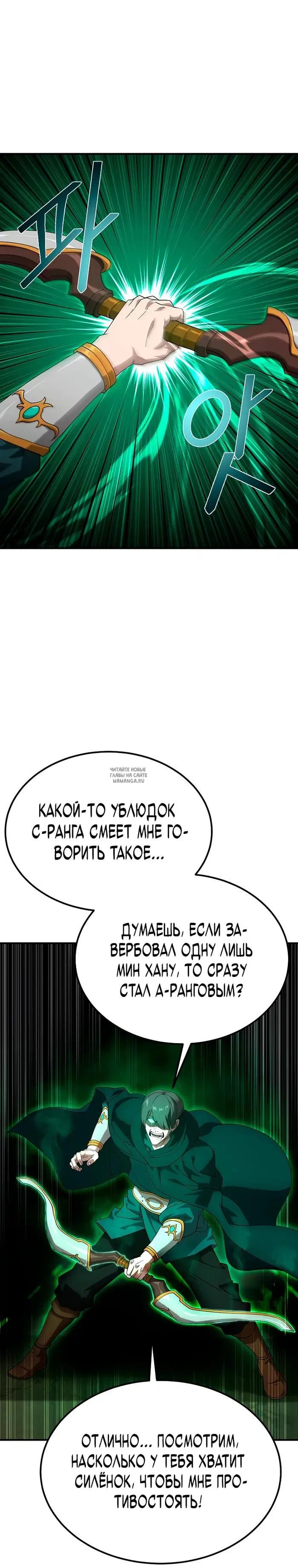 Page 34.000